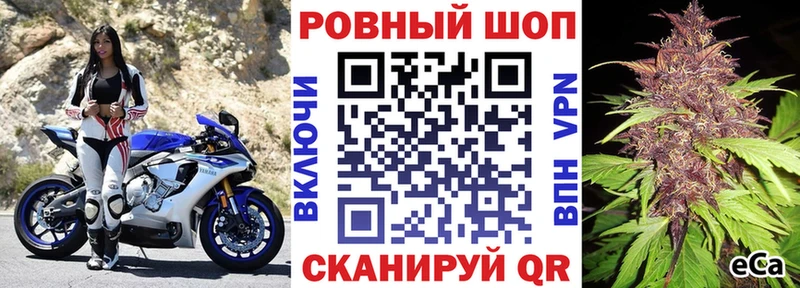 Купить ГАШИШ  СОЛЬ  Галлюциногенные грибы  Меф  Канабис  Кокаин  Инта