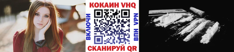 Alpha PVP Инта