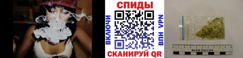 Бутират BDO  Купить закладки  Инта 