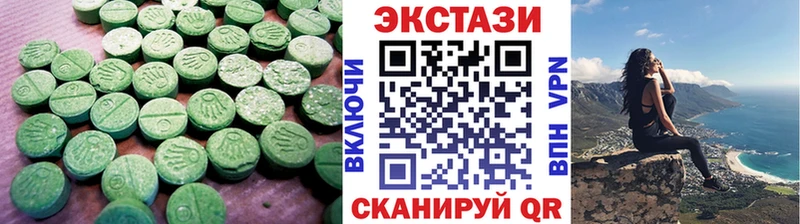 Купить где  Инта  Экстази бентли 