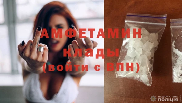 скорость Дмитриев