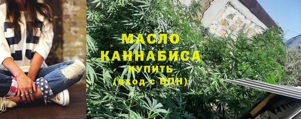 скорость Дмитриев
