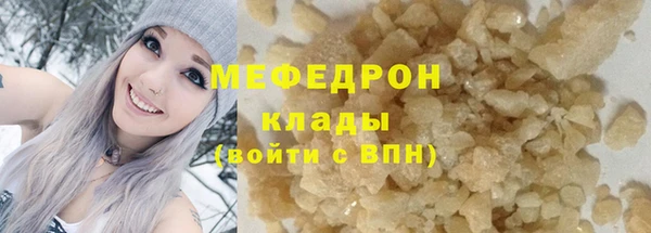 скорость Дмитриев