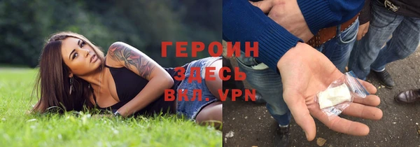скорость Дмитриев