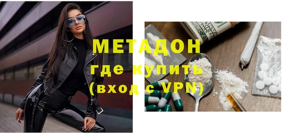 скорость Дмитриев