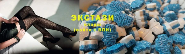 скорость Дмитриев