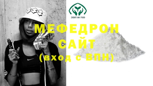шишки Дмитровск