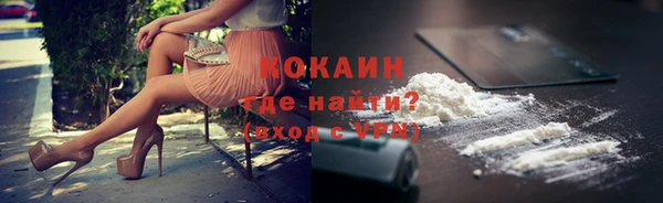 герыч Дмитров