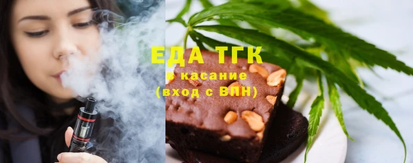 герыч Дмитров
