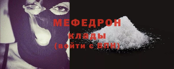 герыч Дмитров