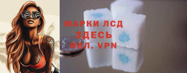 герыч Дмитров