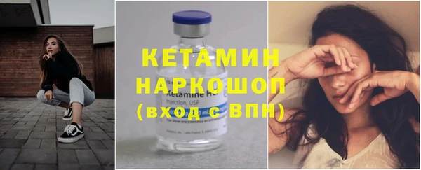 герыч Дмитров