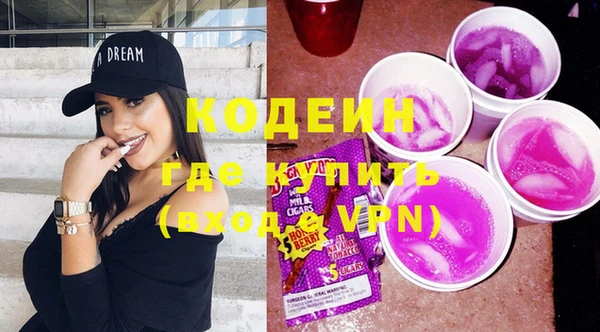скорость Дмитриев