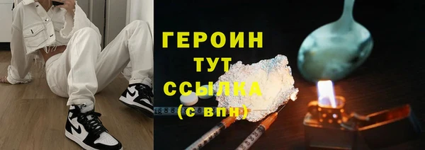 скорость Дмитриев