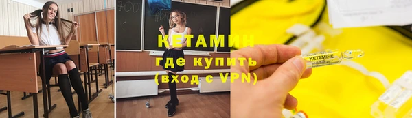 скорость Дмитриев