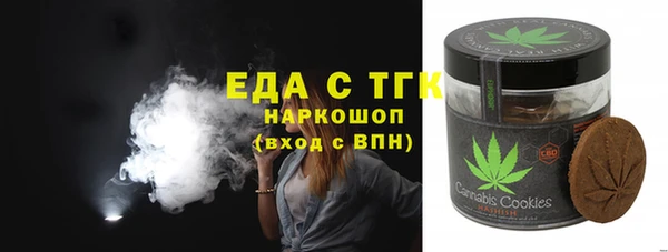 герыч Дмитров