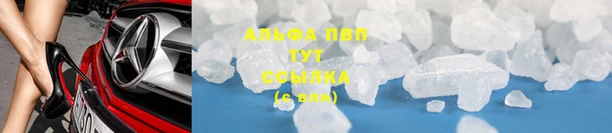 скорость Дмитриев