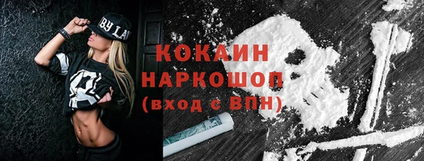 скорость Дмитриев