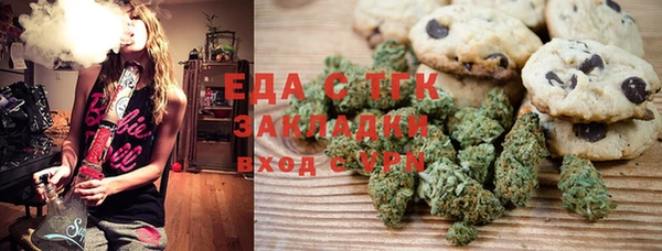 шишки Дмитровск