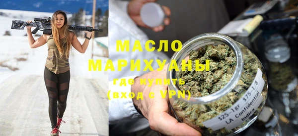 скорость Дмитриев