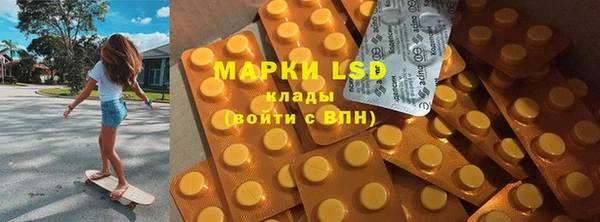 герыч Дмитров