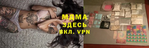 скорость Дмитриев
