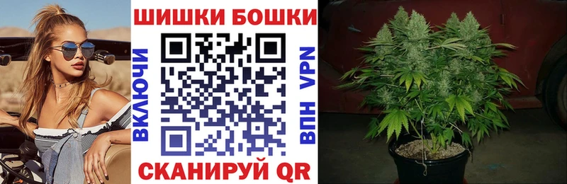 Каннабис гибрид  Купить где  Инта 
